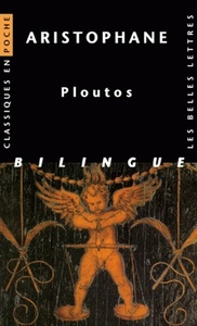 Picture of Ploutos