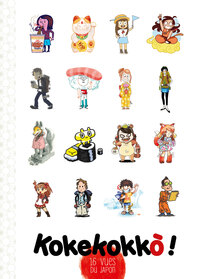 Image de Kokekokko !