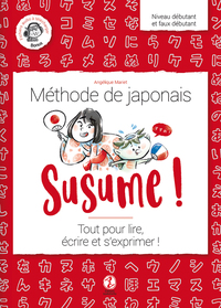 Image de Susume ! Méthode de japonais
