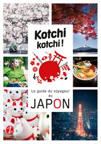 Picture of Kotchi Kotchi !