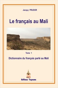 Image de Dictionnaire du français parlé au Mali