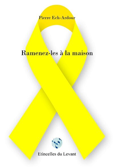 Picture of Ramenez-les à la maison