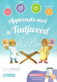 Image de APPRENDSMOI LE TADJWEED