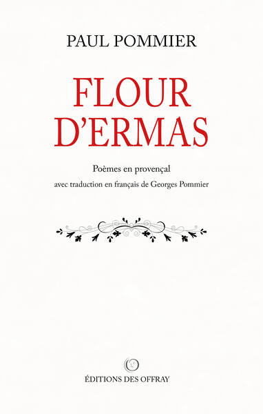 Image de FLOUR D'ERMAS