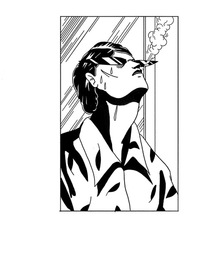 Picture of Regarder le Ciel