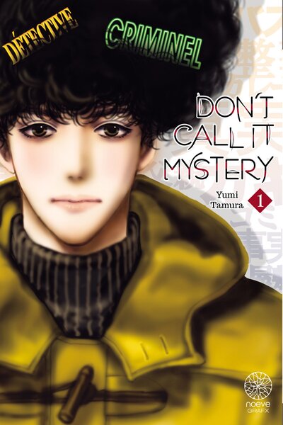 Image de Don't call it Mystery - Tome 01