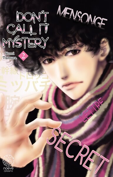 Image de Don't call it Mystery - Tome 02