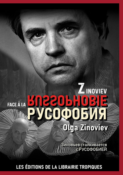 Picture of Russophobie