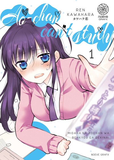 Picture of Ao-chan can't study - Tome 01