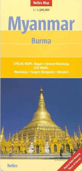 Picture of ** MYANMAR BURMA - BIRMANIE