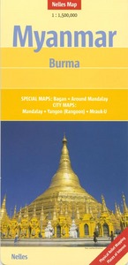 Picture of ** MYANMAR BURMA - BIRMANIE
