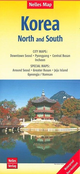 Image de COREE - KOREA NORTH AND SOUTH