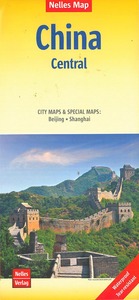 Image de CHINE CENTRAL