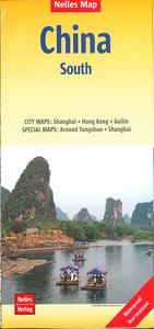 Image de CHINA SOUTH