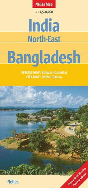 Image de INDIA :  NORTH EAST - BANGLADESH