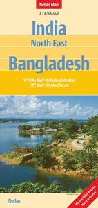 Image de INDIA :  NORTH EAST - BANGLADESH