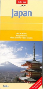 Picture of **JAPON**