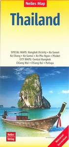 Image de THAILANDE