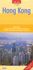 Image de HONG KONG