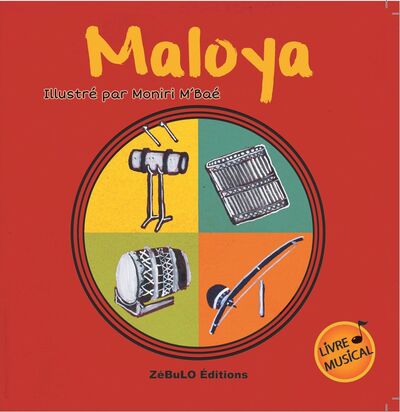 Picture of MALOYA