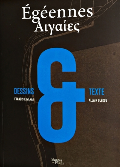 Picture of Egéennes