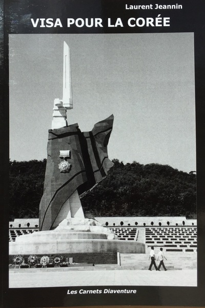 Picture of VISA POUR LA CORÉE