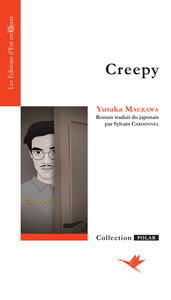 Picture of CREEPY