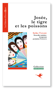 Picture of JOSEE, LE TIGRE ET LES POISSONS