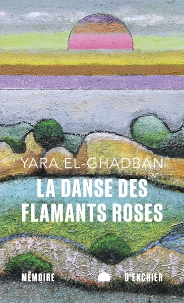 Image de La danse des flamants roses