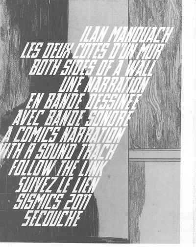 Image de Les Deux côtés d'un mur