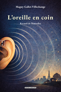 Image de L'OREILLE EN COIN
