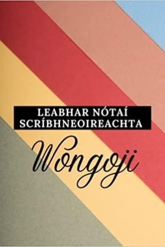 Image de Leabhar nótaí scríbhneoireachta Wongoji