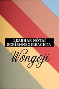 Image de Leabhar nótaí scríbhneoireachta Wongoji