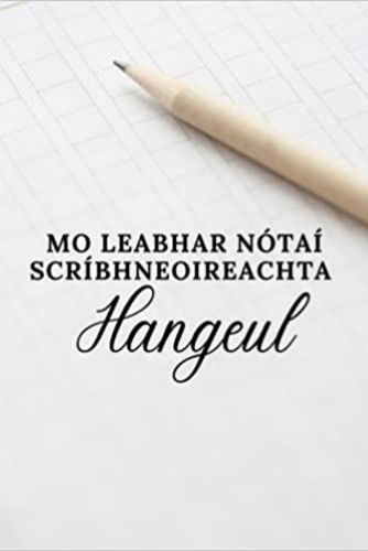 Image de Mo leabhar nótaí scríbhneoireachta Hangeul