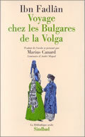 Picture of Voyage chez les Bulgares de la Volga