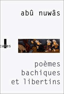 Image de Poèmes bachiques et libertins