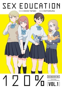 Picture of Sex Education 120% T01