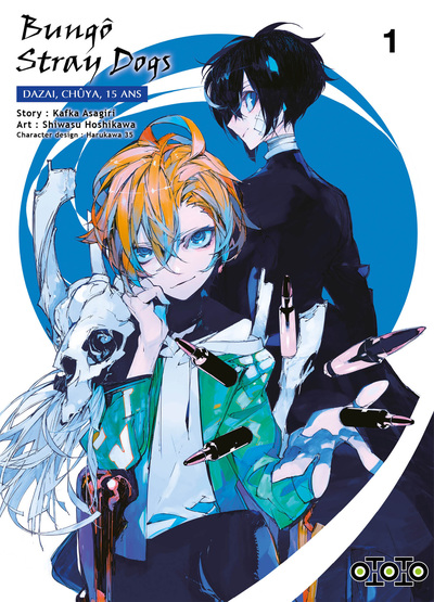 Image de Bungo Stray Dogs Dazai et Chuuya - Tome 01