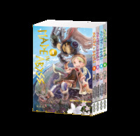 Image de Made in Abyss