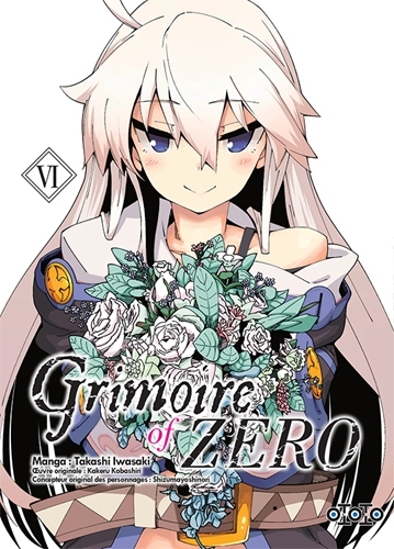Picture of Grimoire of zero T05