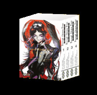 Image de Bungo Stray Dogs