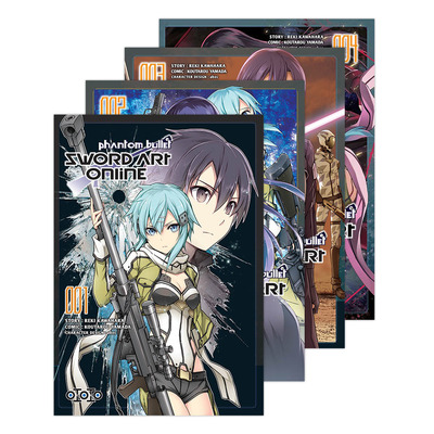 Image de Pack Sword Art Online