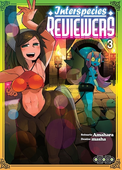 Picture of Interspecies Reviewers - Tome 03