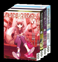 Picture of Spice & Wolf