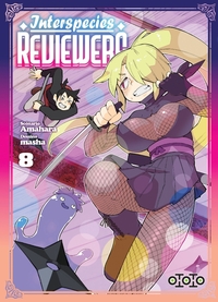 Picture of Interspecies Reviewers - Tome 08
