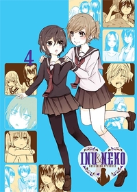Image de Inu & Neko T04