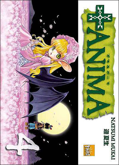Image de + Anima - Tome 04