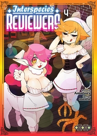 Image de Interspecies Reviewers T04