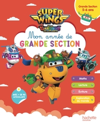 Image de Super Wings - Mon année de Grande Section (5-6 ans)