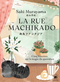 Picture of La rue Machikado